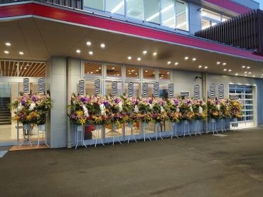 ご注文ありがとうございました！ | 花屋ブログ | 茨城県水戸市の花屋
