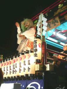 吉田神社秋季例大祭｜「花の店ブーケ」　（茨城県水戸市の花キューピット加盟店 花屋）のブログ